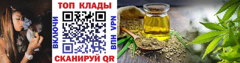 Где купить Тверь A-PVP Псилоцибиновые грибы Гашиш Меф Марихуана kraken tor Cocaine