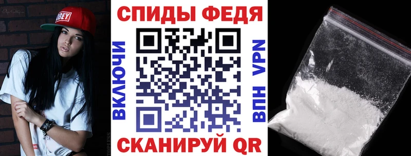 где купить наркоту Тверь Amphetamine VHQ