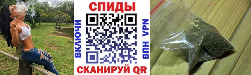 Бутират бутандиол  Тверь 