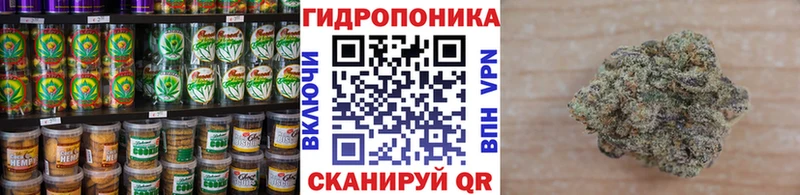 Печенье с ТГК конопля  Тверь 