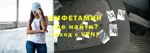 амф Алзамай