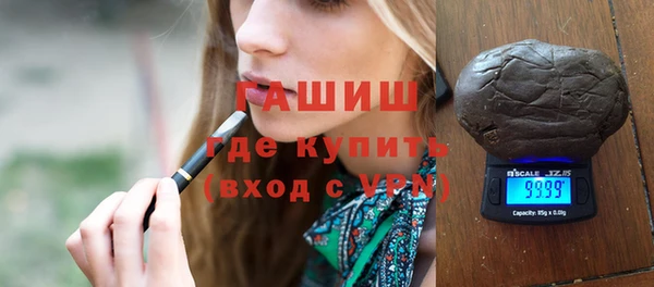 прущая мука Алексин