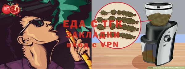 амф Алзамай