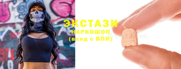 амф Алзамай