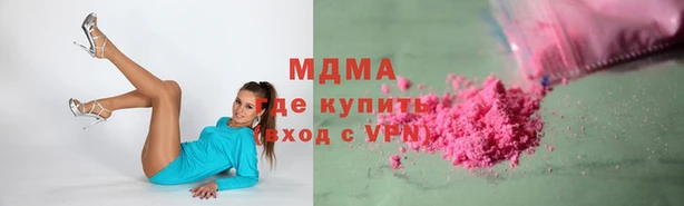 ALPHA-PVP Алексеевка