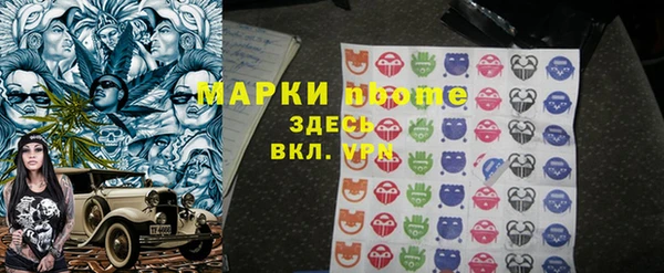 амф Алзамай