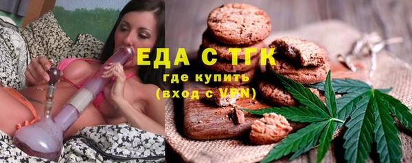 ALPHA-PVP Алексеевка