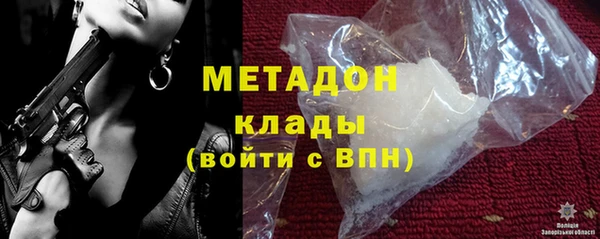 амф Алзамай