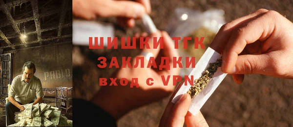 прущая мука Алексин