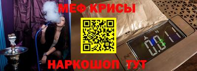 первитин Пушкино