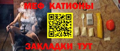 прущие крисы Пугачёв