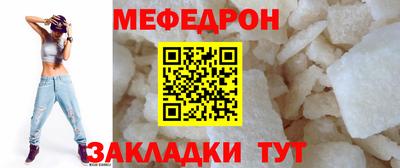 первитин Пушкино