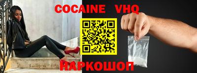прущие крисы Пугачёв