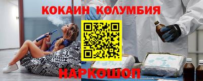 первитин Пушкино