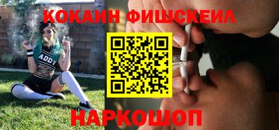 первитин Пушкино