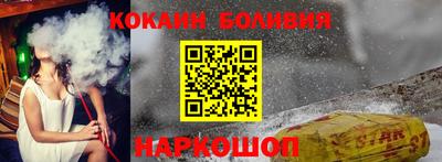 первитин Пушкино