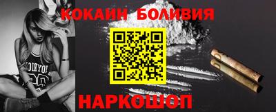прущие крисы Пугачёв