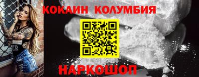 первитин Пушкино