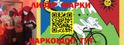 первитин Пушкино