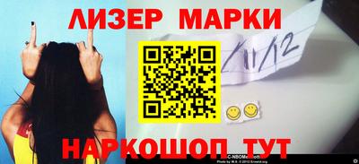 мяу мяу кристалл Пыть-Ях