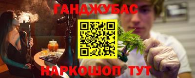 первитин Пушкино