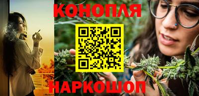 мяу мяу кристалл Пыть-Ях