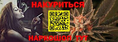 прущие крисы Пугачёв