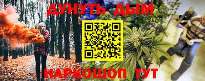 прущие крисы Пугачёв