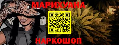 прущие крисы Пугачёв