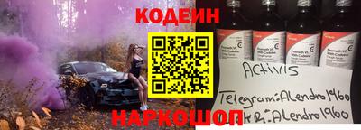 первитин Пушкино