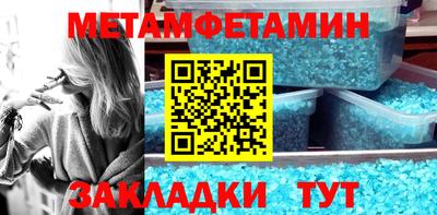 прущие крисы Пугачёв