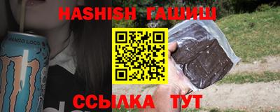 прущие крисы Пугачёв