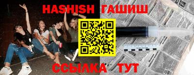 прущие крисы Пугачёв
