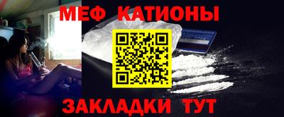 прущие крисы Пугачёв