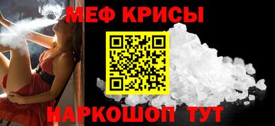 первитин Пушкино