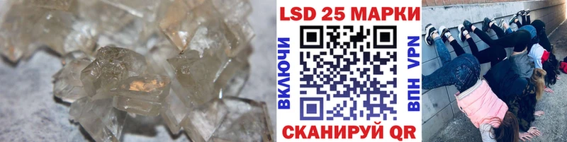 МЕГА   Тверь  Лсд 25 экстази ecstasy 