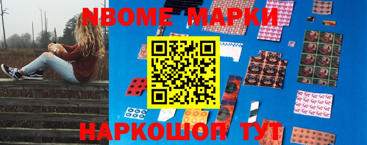 Лсд 25 экстази кислота  Вход с VPN  Тверь 