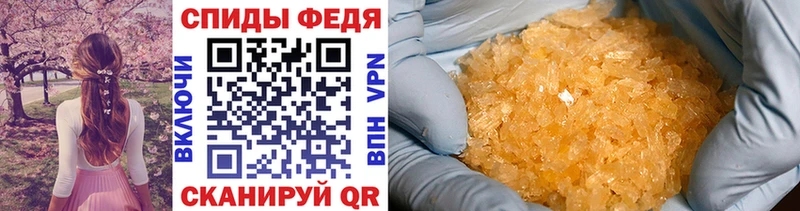 Первитин пудра Тверь